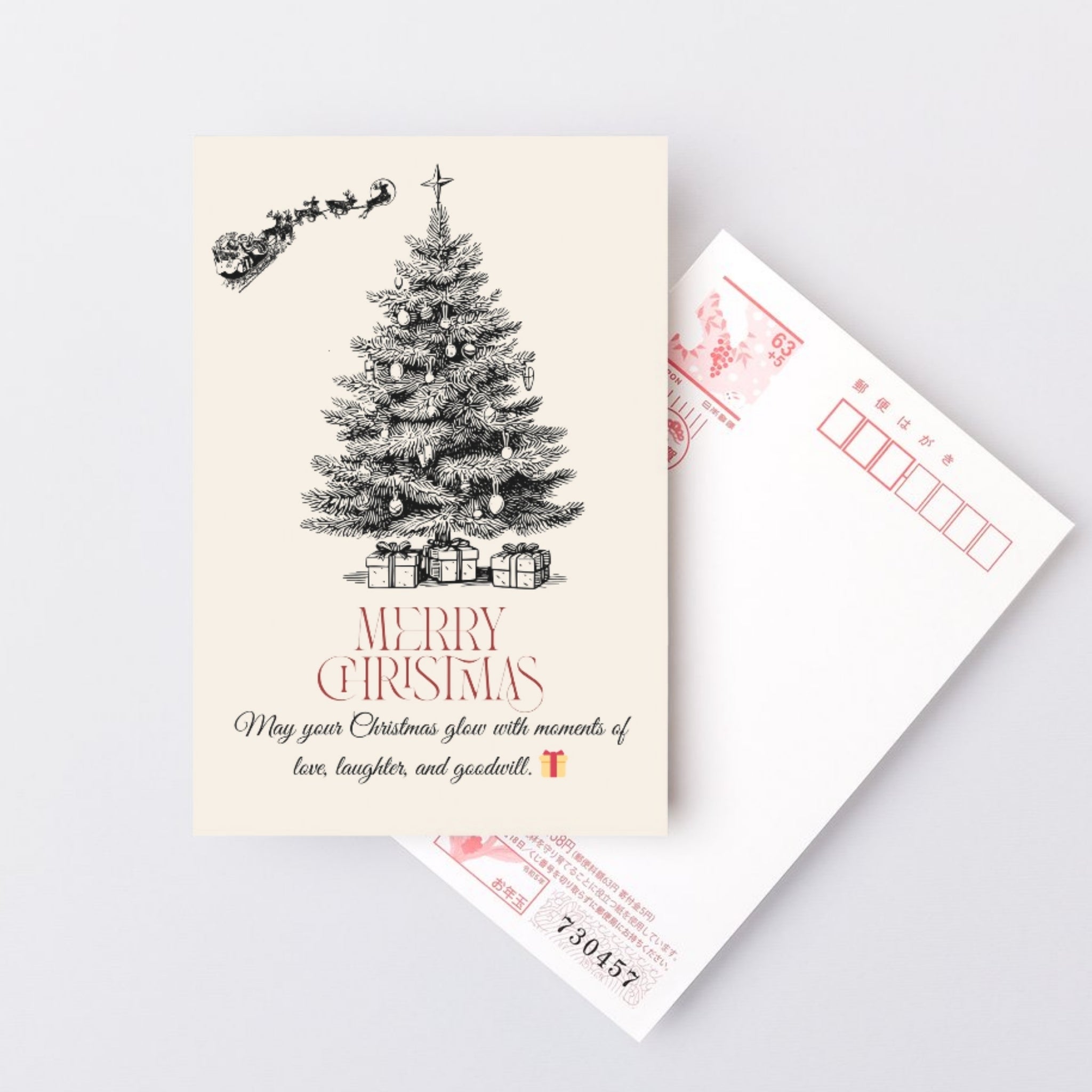 Merry Christmas card template 5x7 printable PDF
