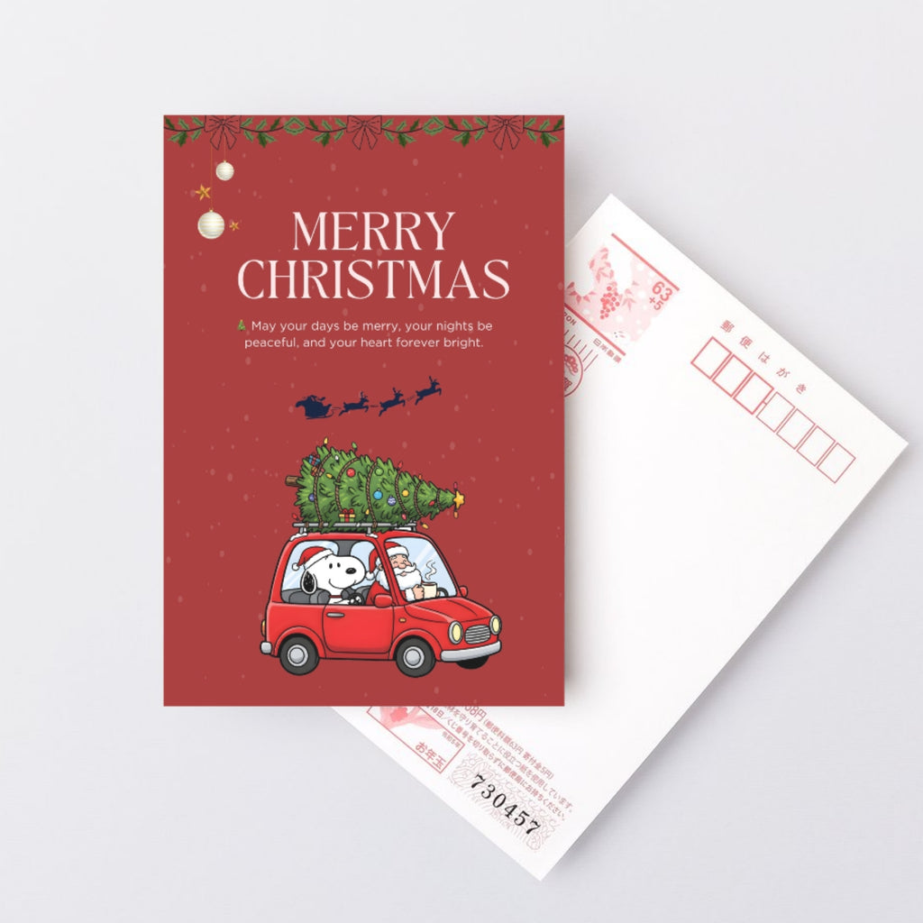 Printable Christmas greeting card – “Send Love This Season” 5x7 PDF