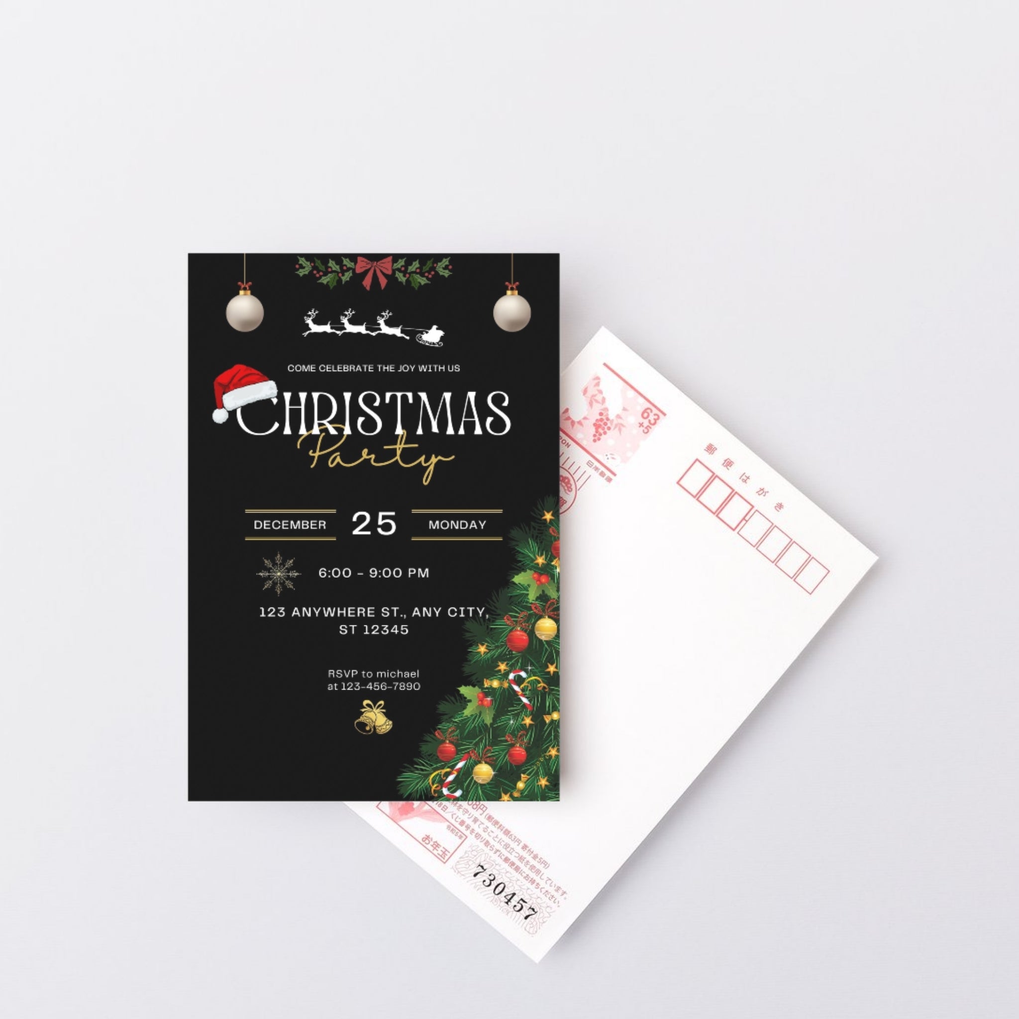 Printable 5x7 Christmas invitation card designs PDF