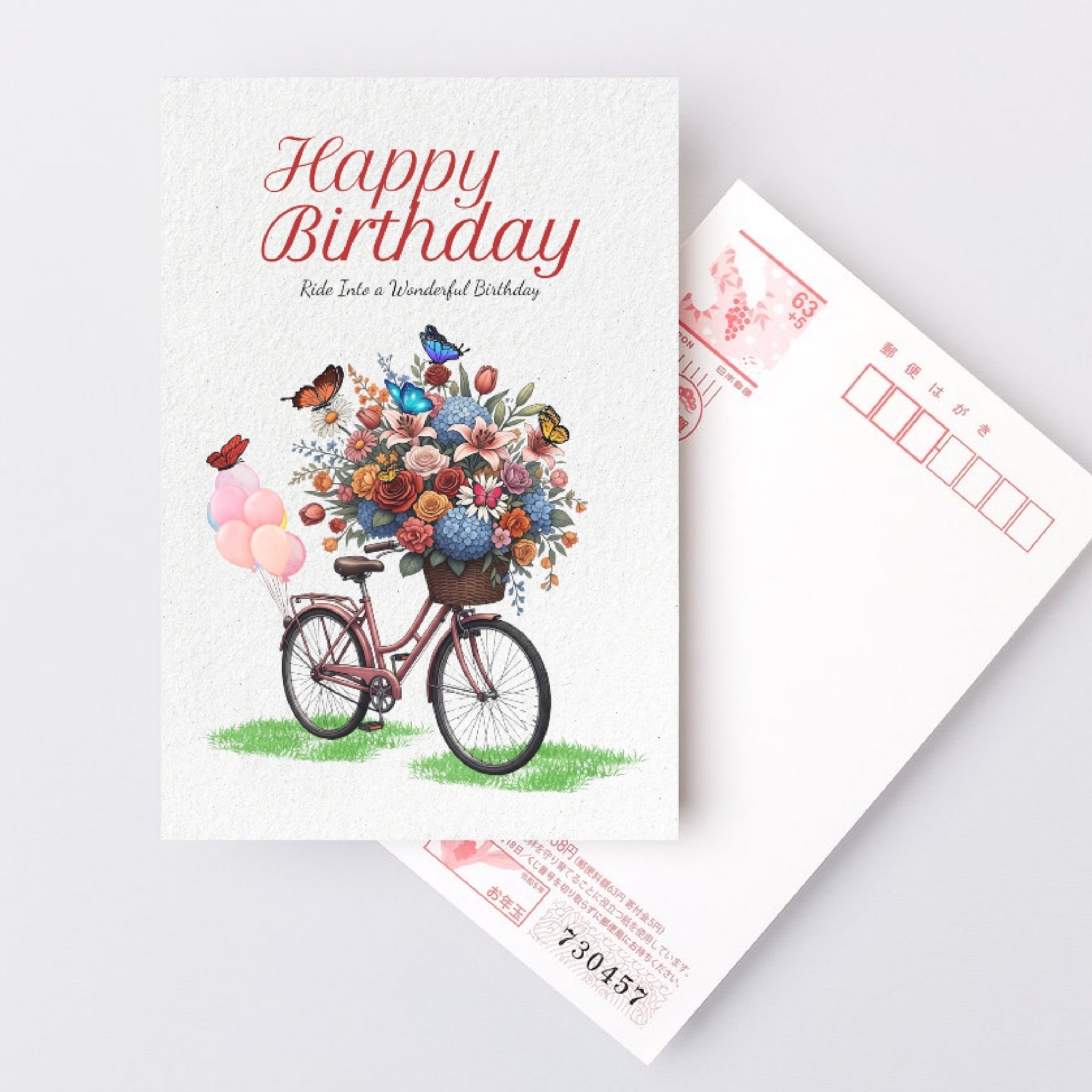 printable bicycle card for her birthday