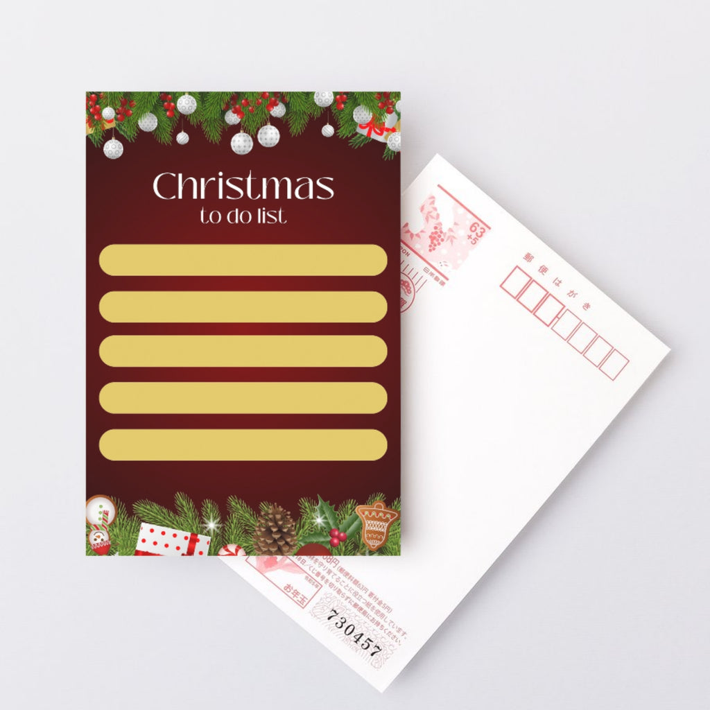 Christmas to do list printable 8.5x11 holiday checklist