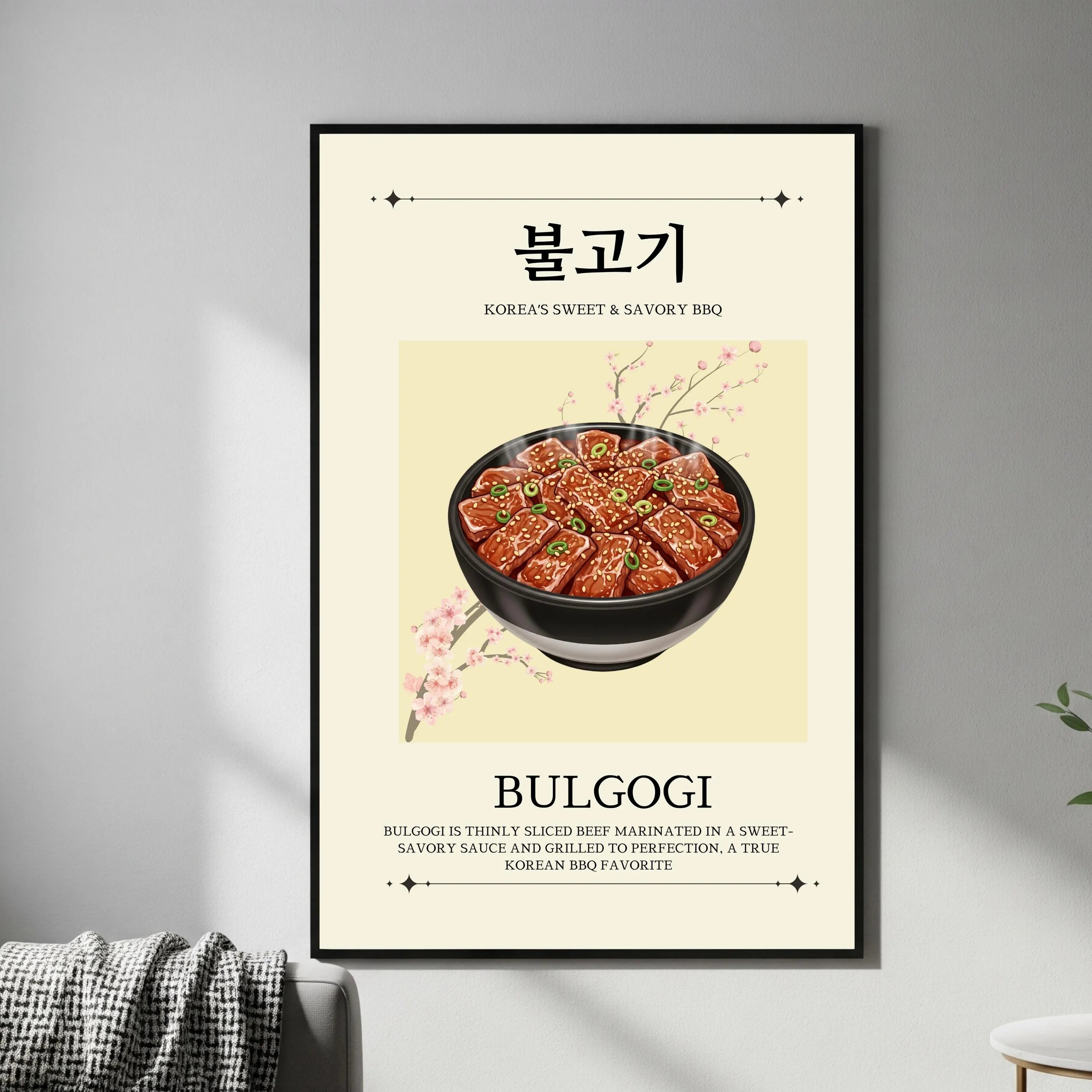 kimchi wall art printable Korean food