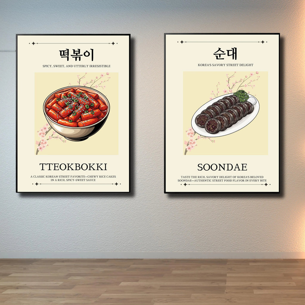 kimchi wall art printable Korean food