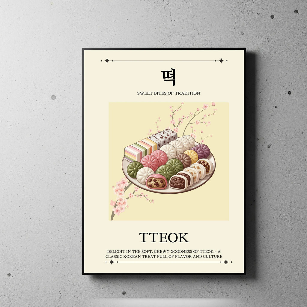 kimchi wall art printable Korean food